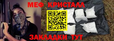 мдма Берёзовский