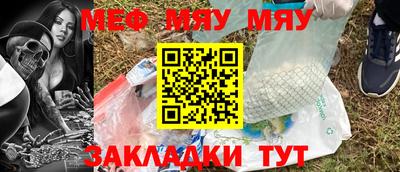 мдма Берёзовский