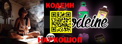 мдма Берёзовский