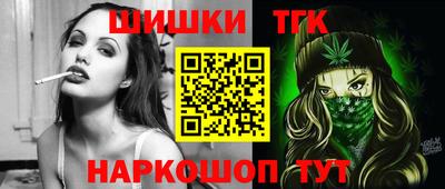 герыч Беслан
