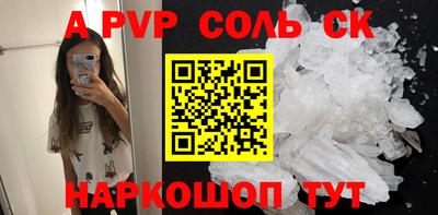 экстази Гагарин