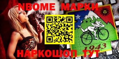 мдма Берёзовский