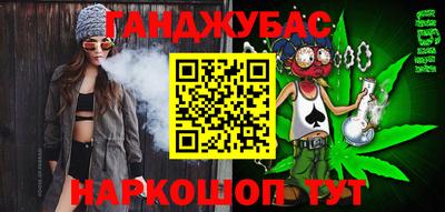 мдма Берёзовский