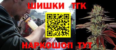 мдма Берёзовский