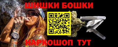стаф Бийск