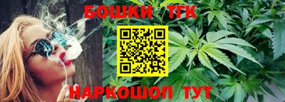 стаф Бийск