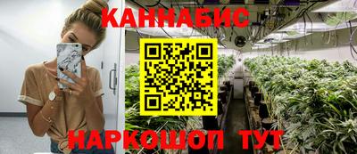 герыч Беслан