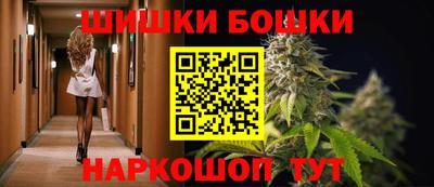мдма Берёзовский