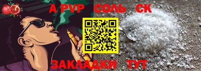 мдма Берёзовский