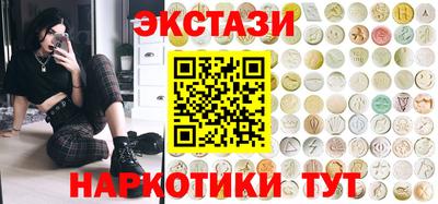 герыч Беслан