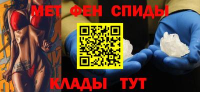 герыч Беслан