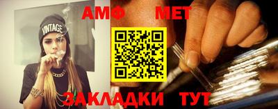 мдма Берёзовский