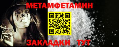 мдма Берёзовский