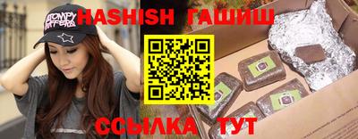 стаф Бийск