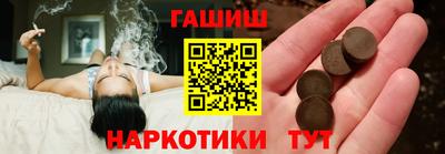 мдма Берёзовский