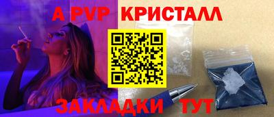 мдма Берёзовский