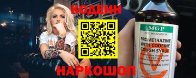 сатива Гатчина
